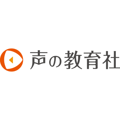 企業　ロゴ